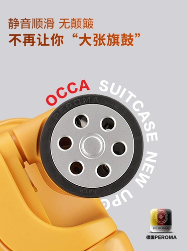 Occa/ouka, подлинный желтый чемодан из чистого ПК, чемодан на колесиках в стиле ретро, ​​европейский и американский, универсальный чемодан с кодовым замком на колесах