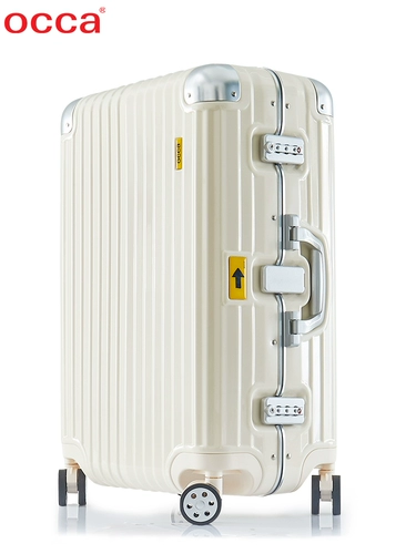 Next, вместительное и большое сырье для косметических средств, чемодан, алюминиевый кейс