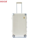 Next, вместительное и большое сырье для косметических средств, чемодан, алюминиевый кейс