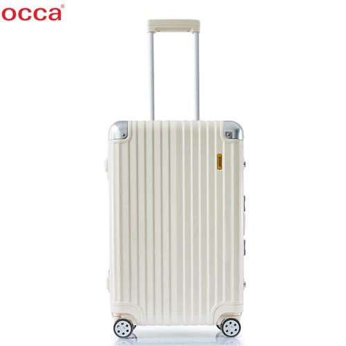 Next, вместительное и большое сырье для косметических средств, чемодан, алюминиевый кейс