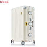 Next, вместительное и большое сырье для косметических средств, чемодан, алюминиевый кейс