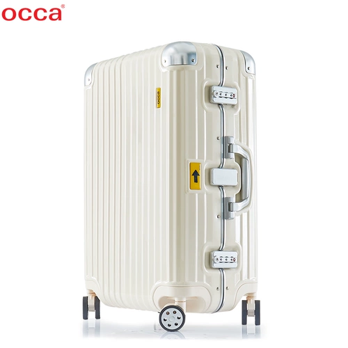 Next, вместительное и большое сырье для косметических средств, чемодан, алюминиевый кейс