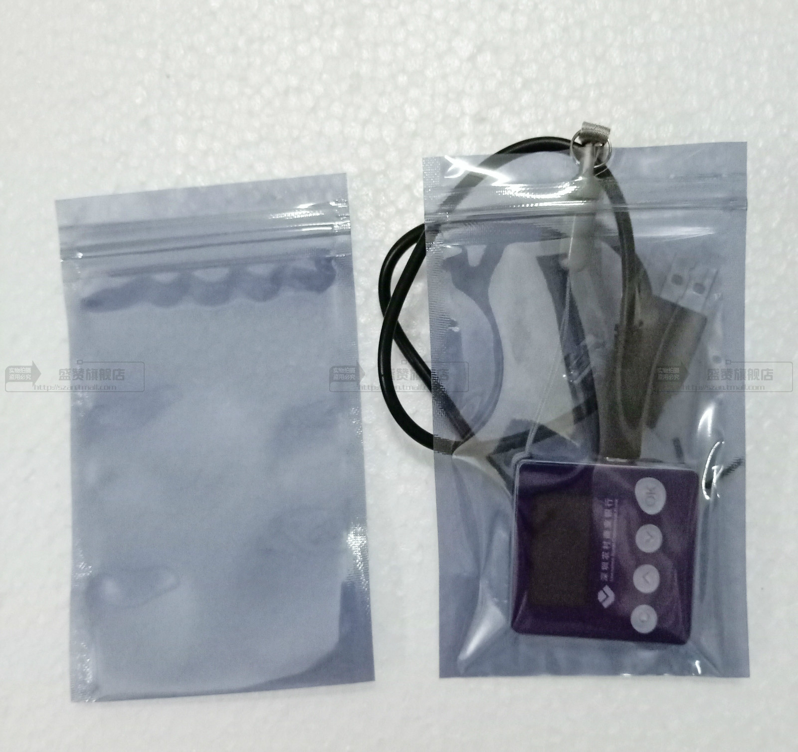 Self-sealing antistatic bag with bone antistatic shielding bag 80 * 120mm 100 price plastic bag