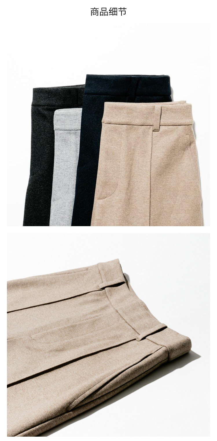 Uniqlo, замшевые трикотажные штаны           