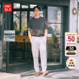 Uniqlo, летние штаны подходит для мужчин и женщин, из хлопка и льна, свободный прямой крой