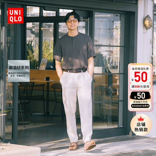 Uniqlo, летние штаны подходит для мужчин и женщин, из хлопка и льна, свободный прямой крой