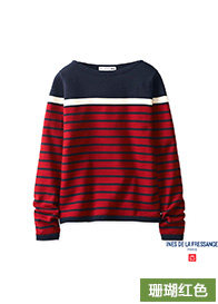 Cardigan UNIQLO    en Laine - Ref 3228415 Image 29