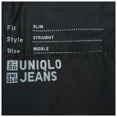 Jean femme UNIQLO    - Ref 3192707 Image 24