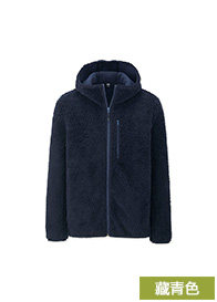 Blouson homme UNIQLO    - Ref 3117905 Image 31