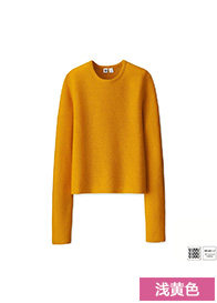 Cardigan UNIQLO    en Laine - Ref 3228501 Image 30