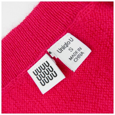 Cardigan UNIQLO    en Laine - Ref 3228436 Image 17