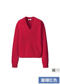 Cardigan UNIQLO    en Laine - Ref 3228436 Image 24