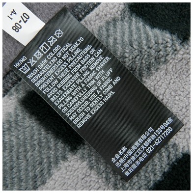 Blouson homme UNIQLO    - Ref 3117402 Image 21