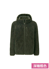 Blouson homme UNIQLO    - Ref 3117905 Image 30