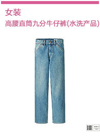 Cardigan UNIQLO    en Laine - Ref 3228501 Image 14