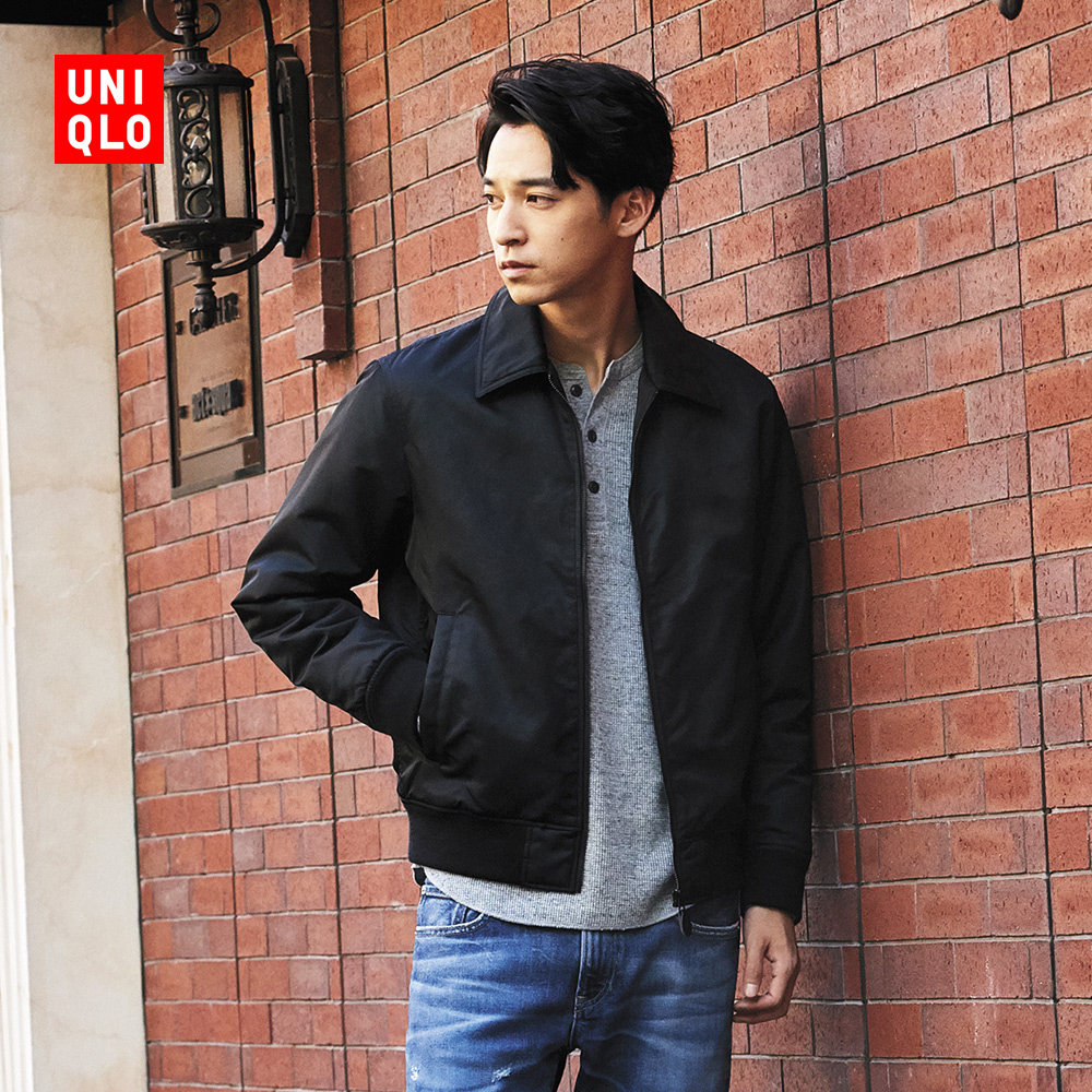 Blouson homme UNIQLO    - Ref 3118457 Image 1