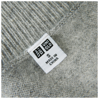 Cardigan UNIQLO    - Ref 3229777 Image 18