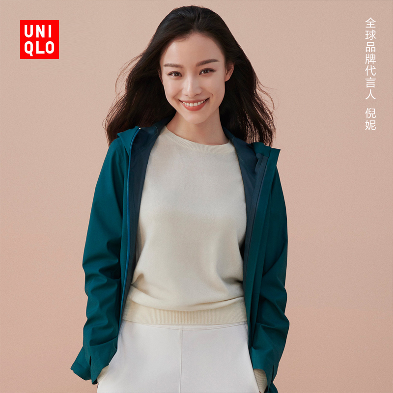 Cardigan UNIQLO    - Ref 3229880 Image 1