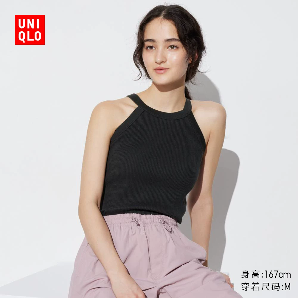 Uniqlo, бюстье, модный жилет, топ с чашечками