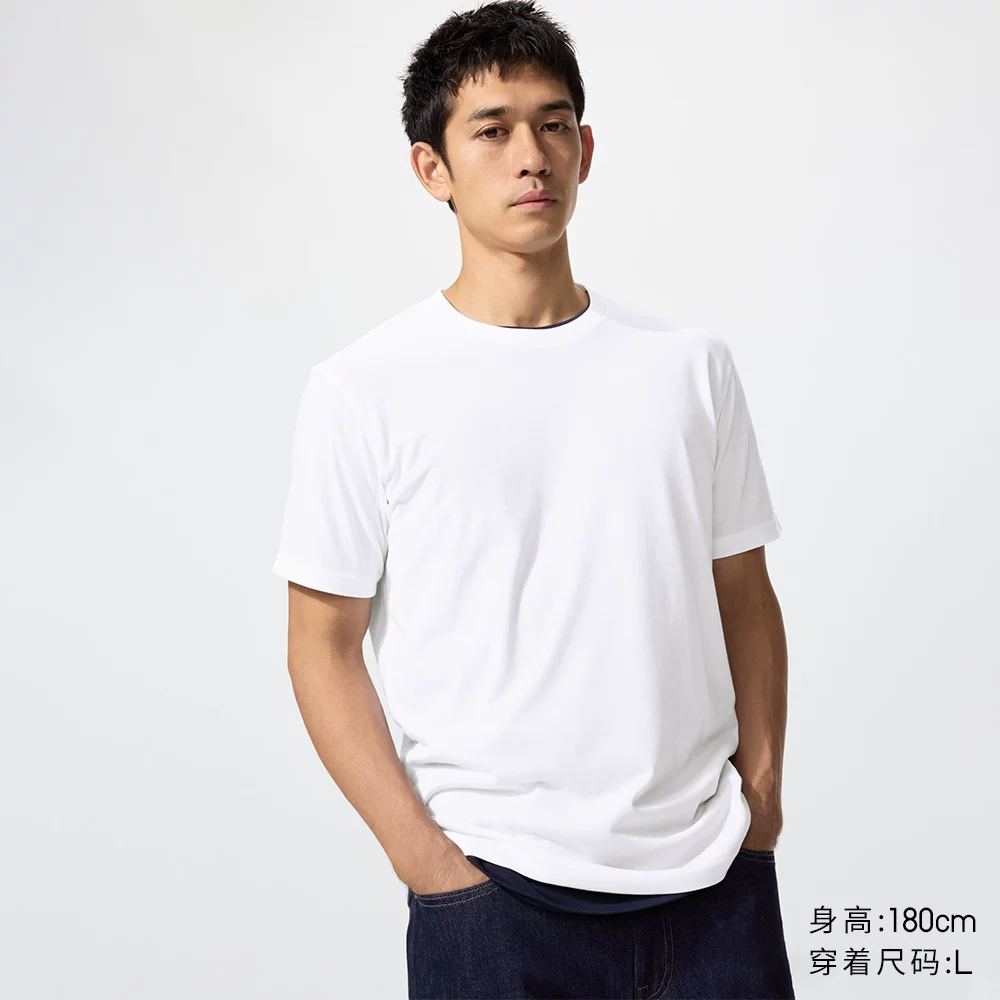 Футболка Uniqlo мужская и женская быстрая сушка круглый вырез/короткий рукав 26 весна-лето новый стиль 482300