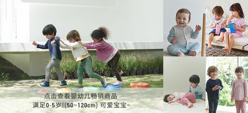 Младенец Socks.jpg