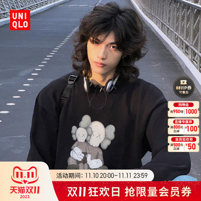 taobao agent Uniqlo men's clothing couple outfit (UT) KAWS sweater T -shirt long -sleeved printed sports sportswear parent -child 467773