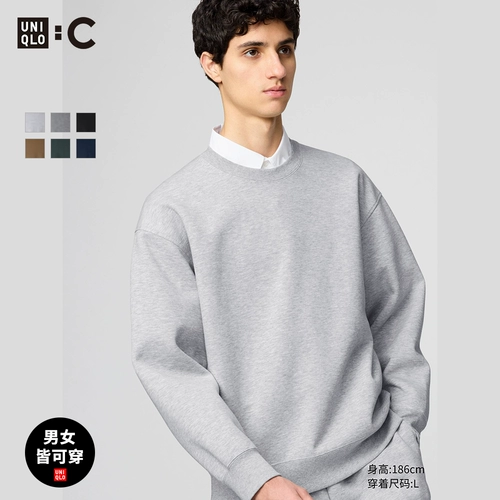 Мужская и женская свободная толстовка/толстовка с длинными рукавами Uniqlo, повседневная 𫔮tops 25, осенне-зимний новый стиль 481040