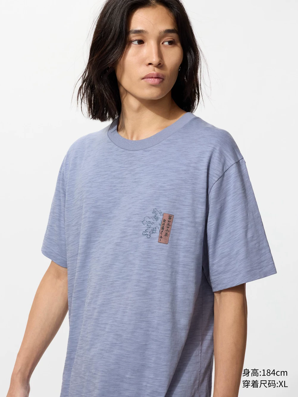 Uniqlo, летняя футболка с коротким рукавом