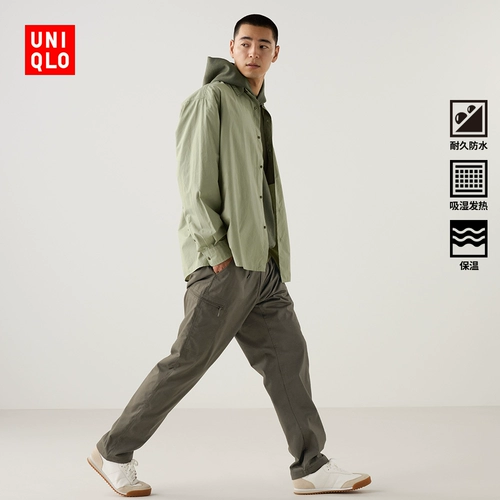 Мужские теплые брюки Uniqlo HEATTECH, повседневные брюки, обычный стиль 463965