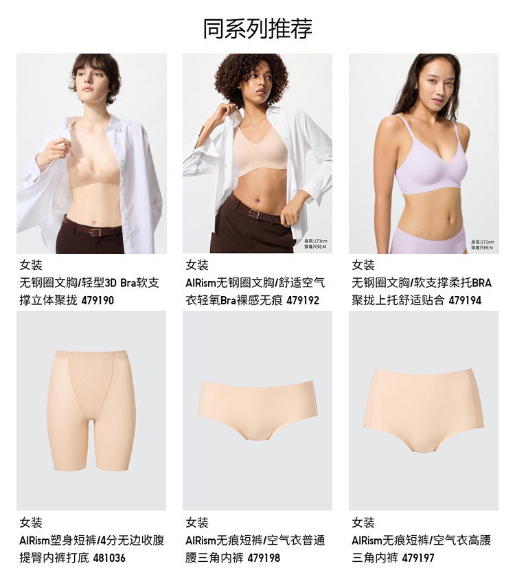 Спортивный бюстгалтер, жилет, спортивный бюстгальтер 