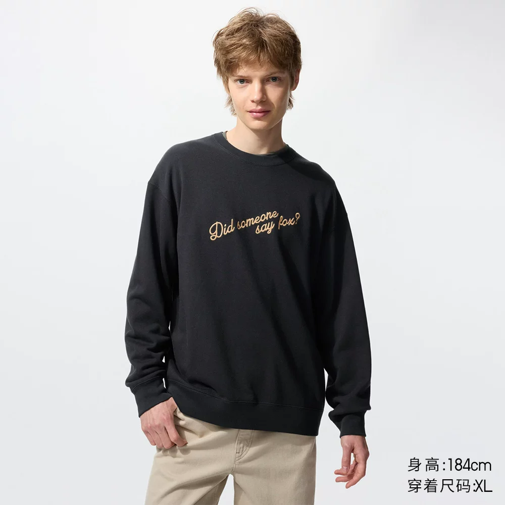 Uniqlo мужская и женская толстовка UT ZOOTOPIA/лонгслив Zootopia 484357