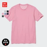 Университетские женские женские круглое T -рубашки, красочные коротки