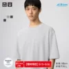 Товары от Uniqlo官方旗舰店