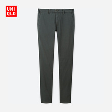 99元  优衣库UNIQLO 男装 修身无褶长裤 411208