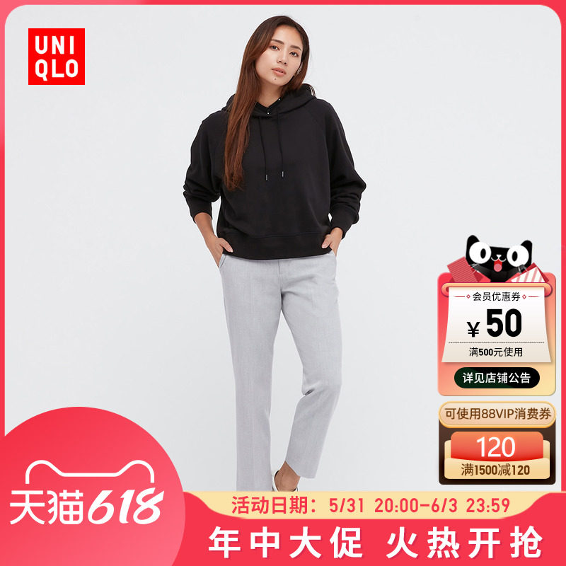 Uniqlo women's clothing elastic 90% pants 445296439247433255 UNIQLO