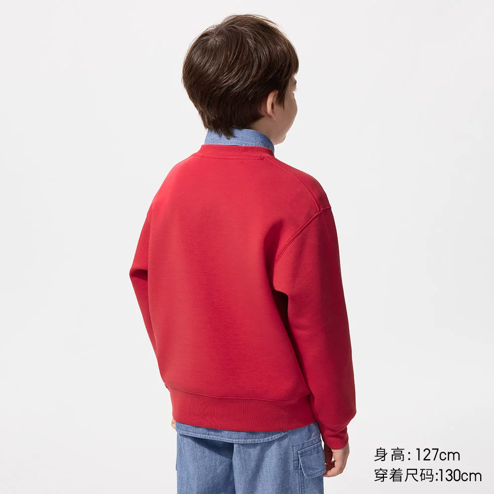 Uniqlo, эластичная летняя одежда, спортивный толстовка с длинным рукавом, быстро сохнет