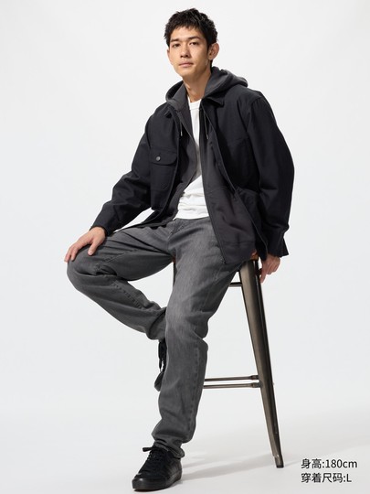 UNIQLO Herren EZY DENIM Jeans/gewaschenes Produkt Freizeithose extra lang 482855 479315