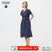 Uniqlo collaboration/women's linen blended striped V-neck dress/short-sleeved skirt 485751