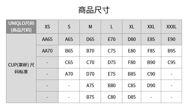 Спортивный бюстгалтер, жилет, спортивный бюстгальтер 