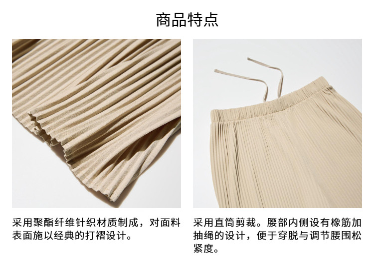 Uniqlo женщины Складывать прямо / свободный теснота брюки 476078 