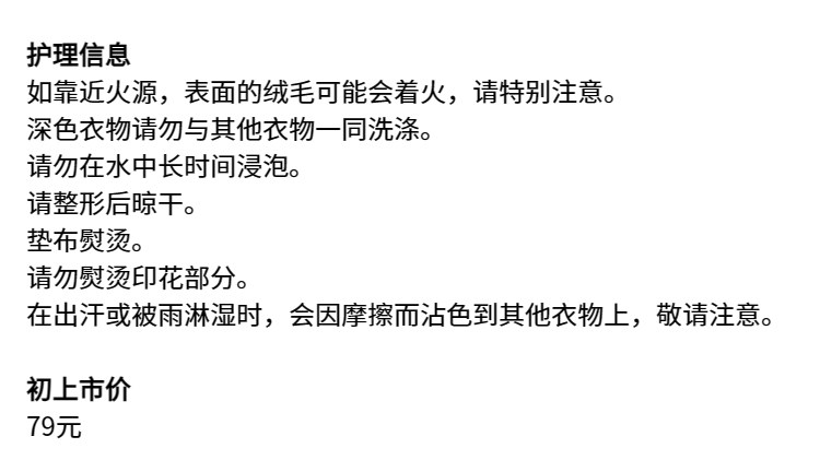 Uniqlo, футболка с коротким рукавом подходит для мужчин и женщин, детская одежда, короткий рукав    