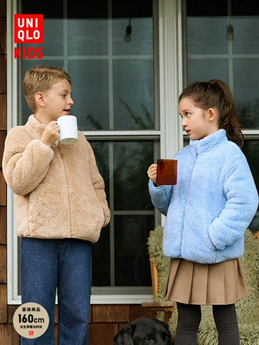 Детская одежда Uniqlo, длинная бархатная флисовая куртка на молнии для мальчиков и девочек, куртка с длинными рукавами 478168 469366