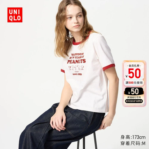 Uniqlo, nuby, летняя футболка