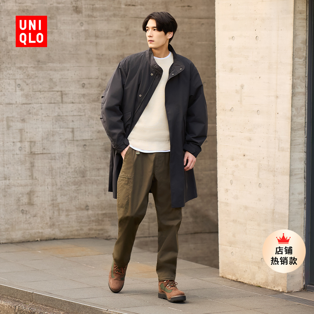 ユニクロ メンズ 防風 中間着コート/着脱式 撥水 ウインドブレーカー 機能性ジャケット 475680