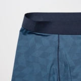 Uniqlo Мужская аэродиническая атмосфера, вязаные шорты, воздушное пальто