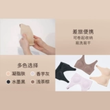 Uniqlo Женская аэротимизм без стальной бюстгальтеры/воздушная одежда легкая кислородная бюстгальтер мягкая поддержка фиксированная чашка 464334