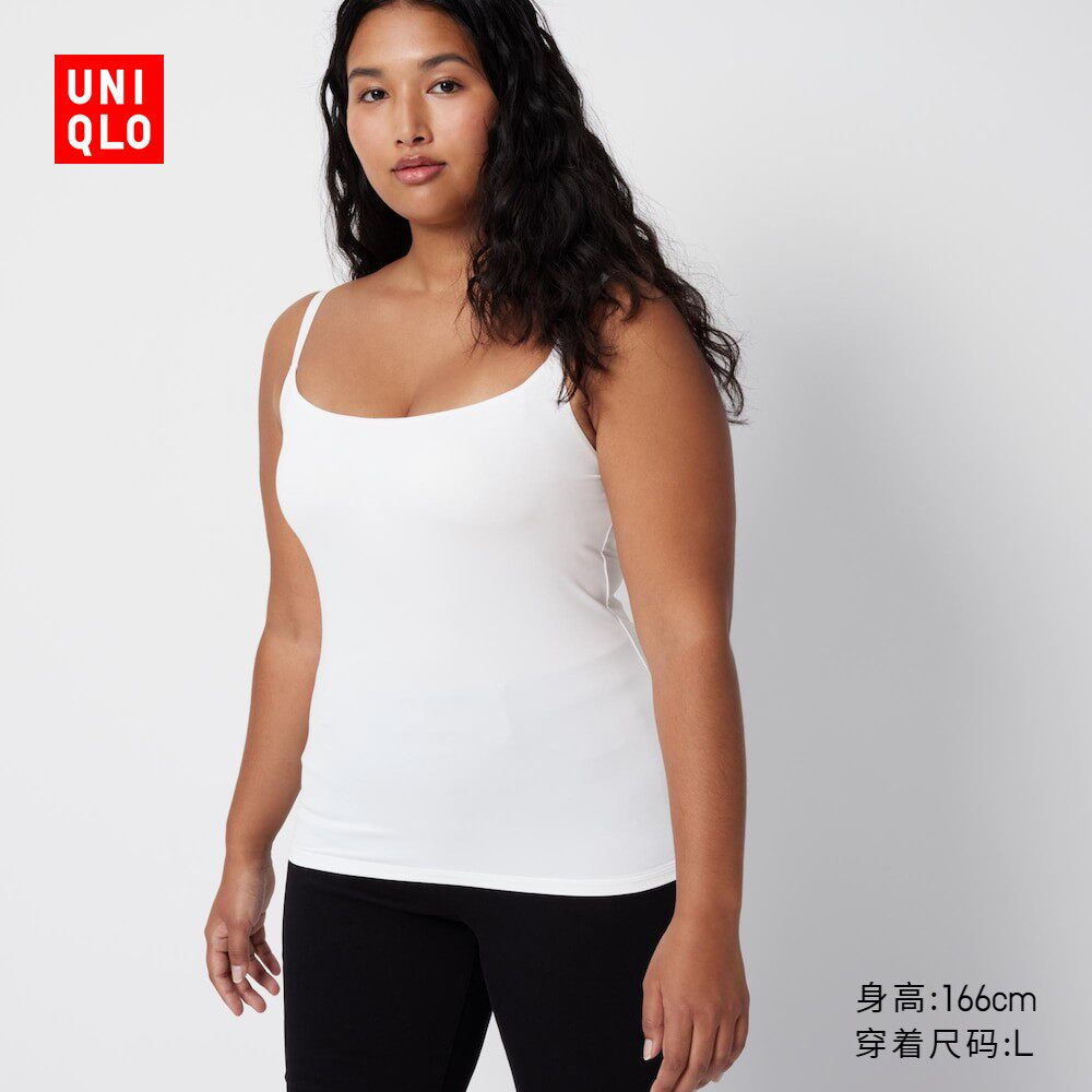 Uicu women's clothing AIRism Bra hanging band shirt (lingerie 2024 new) 465707-Taobao