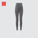 Женщины -беременные Uniqlo.