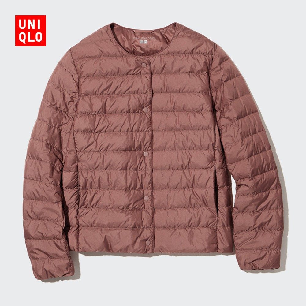 Superior Clothing Superior Light Duvet Portable Eggplant Jacket Jacket Down Jacket 453274460929-Taobao