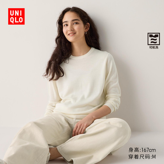 Женский камвольный свитер Uniqlo с круглым вырезом и длинными рукавами из мериносовой шерсти 469410